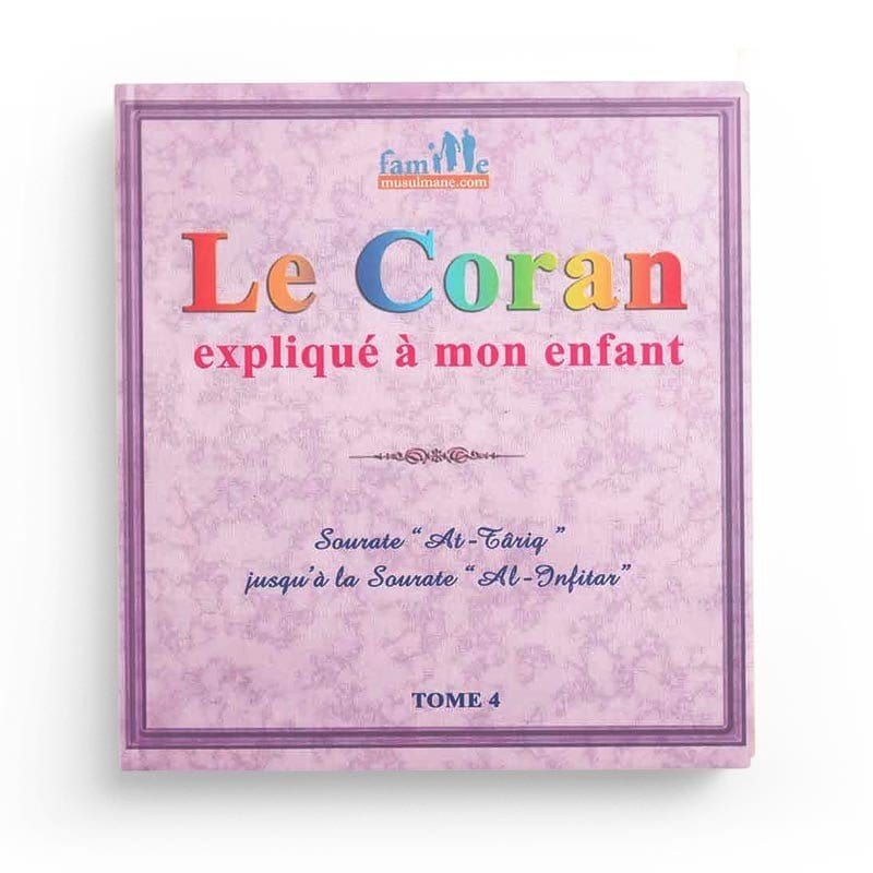Pack : Le Coran expliqué à mon enfant (9 tomes) PixelGraf Livre Islam Enfant 9782492027239 Librairie Musulmane Al-imen