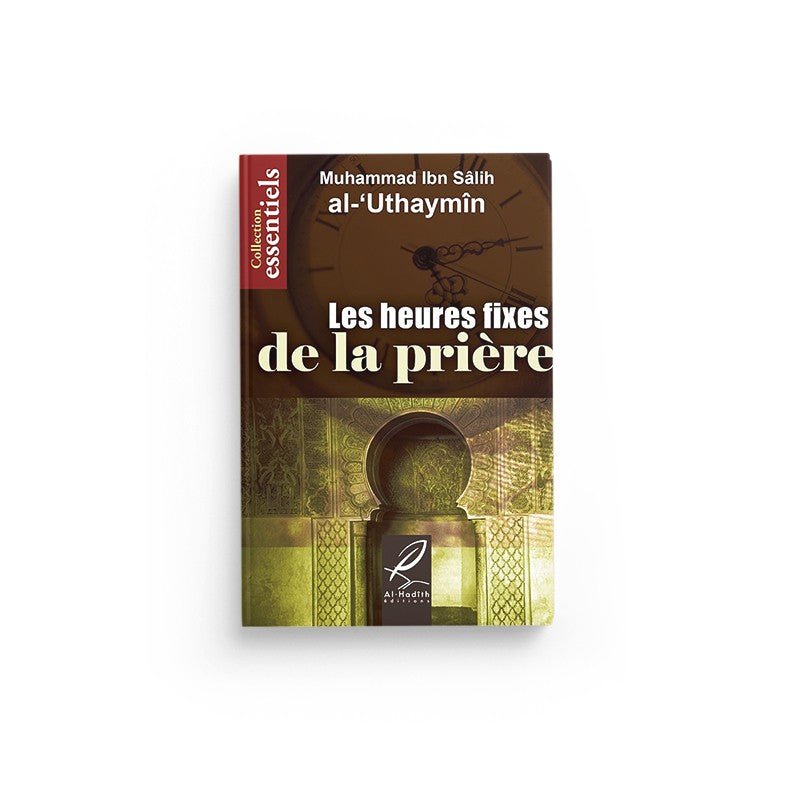 PACK : Prière (6 livres) - Editions Al - Hadîth Al - imen