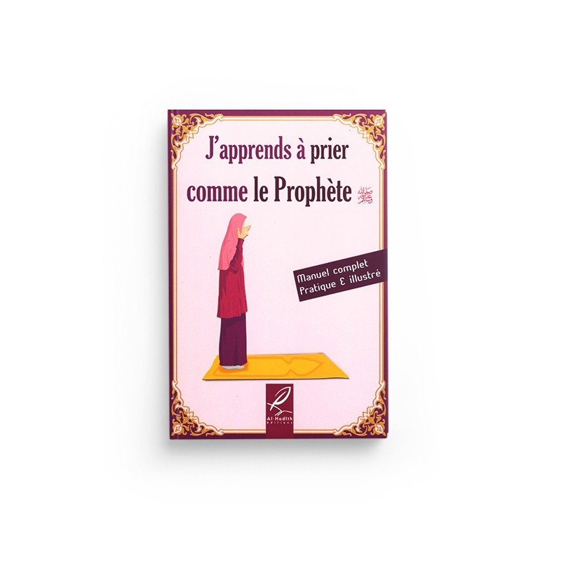 PACK : Prière (6 livres) - Editions Al - Hadîth Al - imen