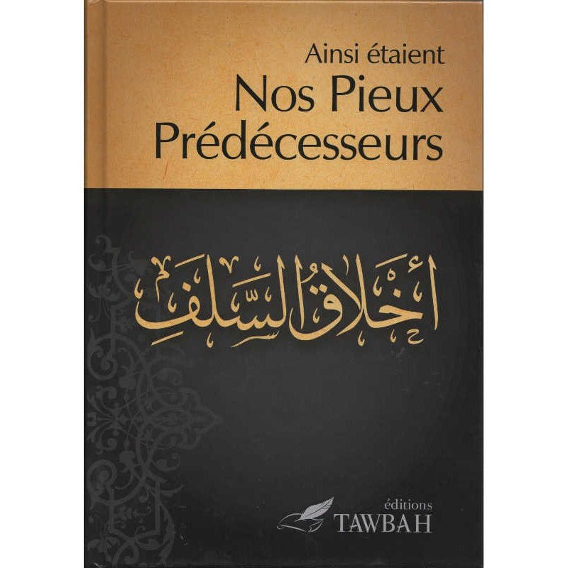 Pack : Tawbah - Spiritualité (7 livres) - Livres par édition par Tawbah disponible chez Al - imen