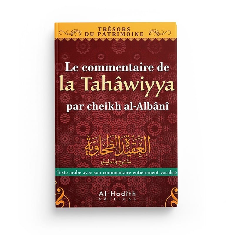 PACK : Trésors du patrimoine  (12 livres) - Editions Al-Hadith Al-Hadîth Livre > Islam > Foi et Spiritualité 9782492025297 Librairie Musulmane Al-imen
