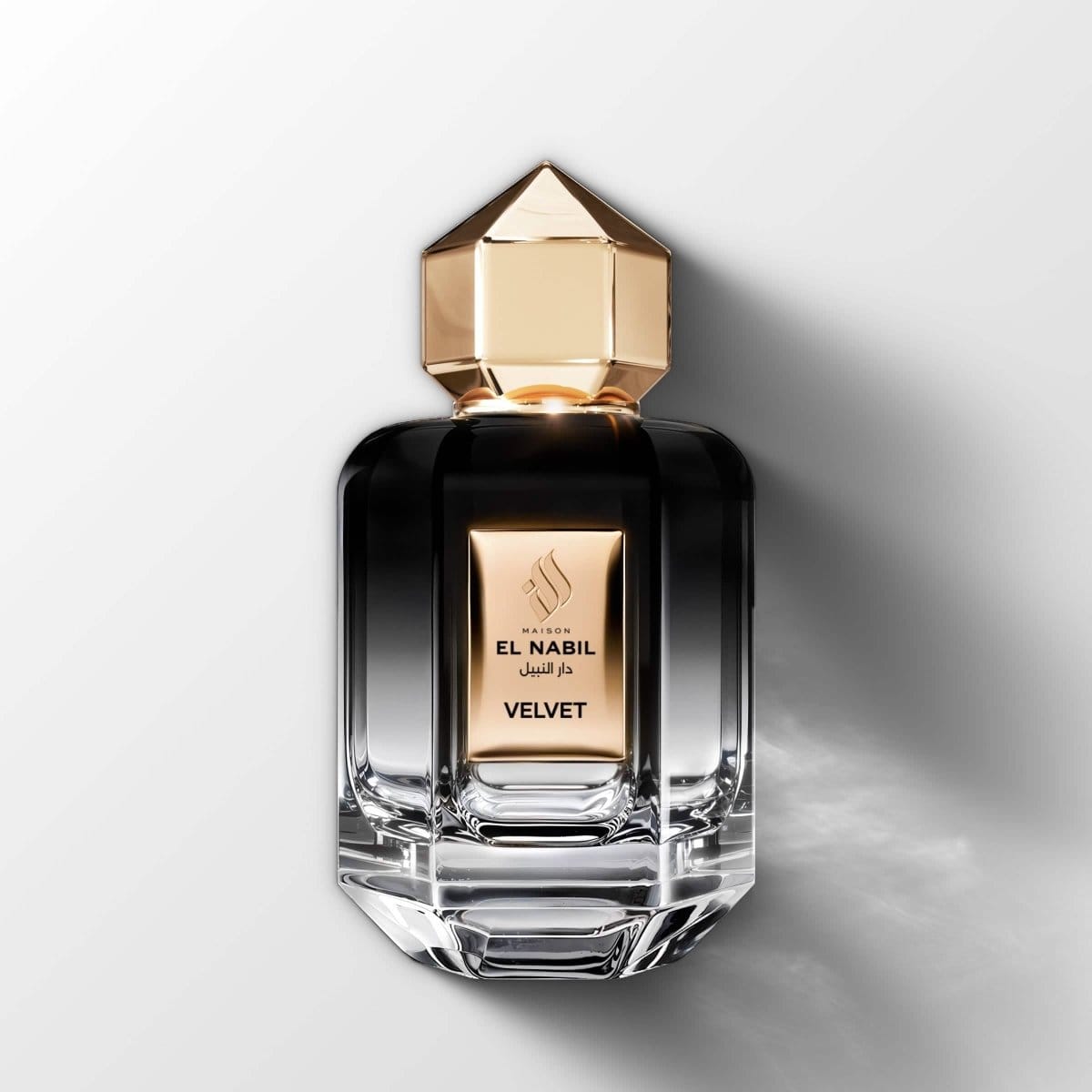 Parfum  EL-Nabil  Musc  Velvet El Nabil Musk de poche 5060815002601 Librairie Musulmane Al-imen