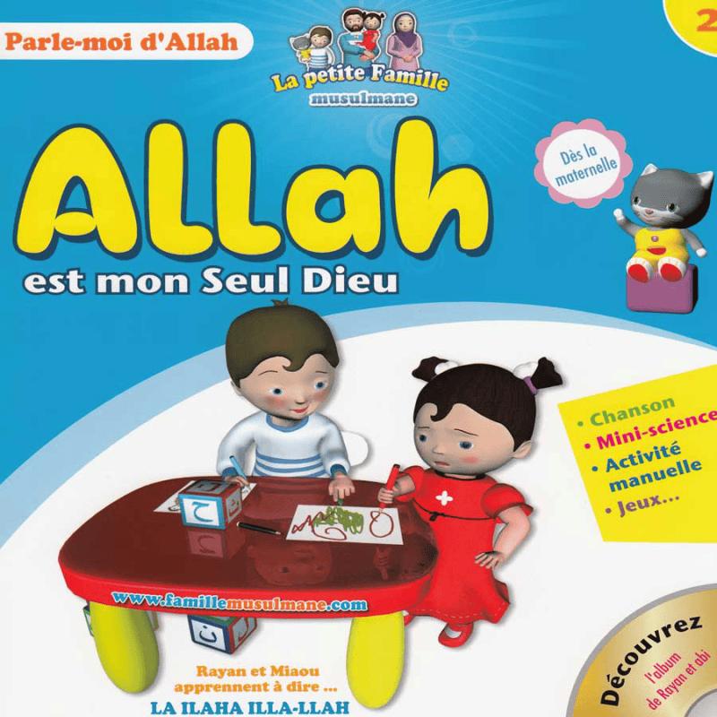Parle-moi d'Allah - Livre Islam Enfant Fatima Zeghari Sana Livre Islam Enfant 9782753600386 Librairie Musulmane Al-imen