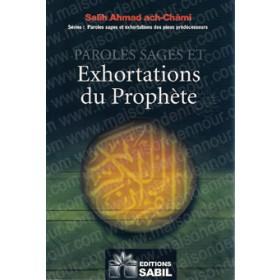 Paroles sages et exhortations du Prophète Al - imen