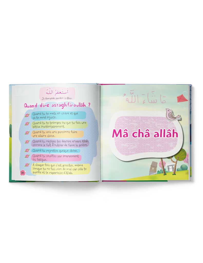 Petits mots de l'islam<br /> (Tome 2) - Éditions Tawhid Tawhid Livre Islam Enfant 9782848623757 Librairie Musulmane Al-imen