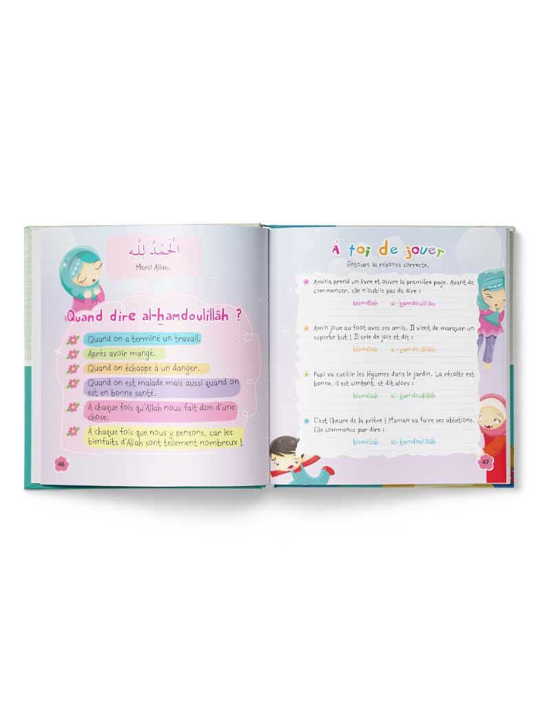 Petits mots de l'islam<br /> (Tome 4) - Éditions Tawhid Tawhid Livre Islam Enfant 9782848623771 Librairie Musulmane Al-imen