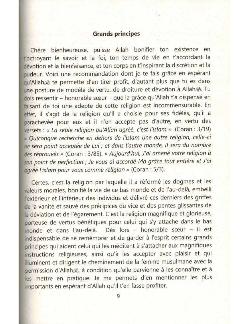 Pour toi ma sœur - Exhortations aux femmes - Shaykh Al-Badr - Dar Al-Muslim Dar Al-Muslim Livre Islam Femme 9782356354044 Librairie Musulmane Al-imen