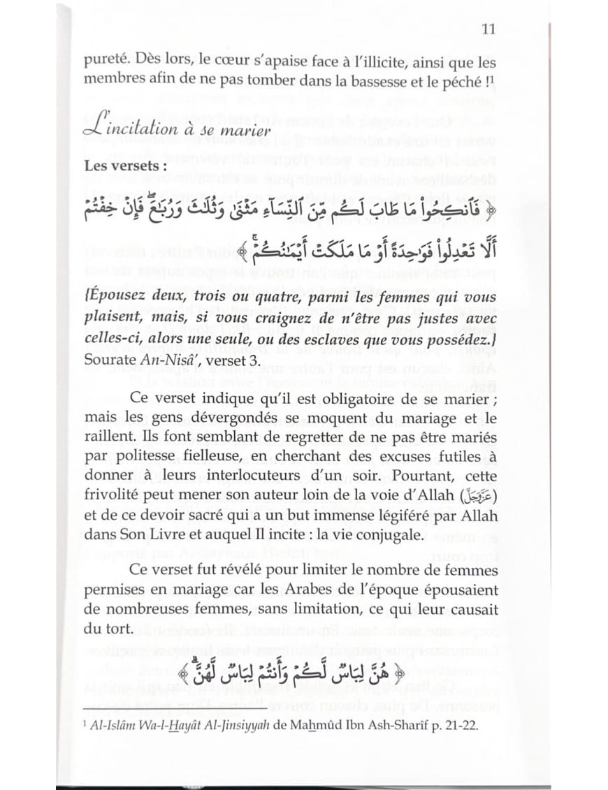 Pour un amour éternel - Mahdi Al Istanbuli - al Imam - Éditions Al Imam Al imam Livre Islam Femme 9782956947981 Librairie Musulmane Al-imen