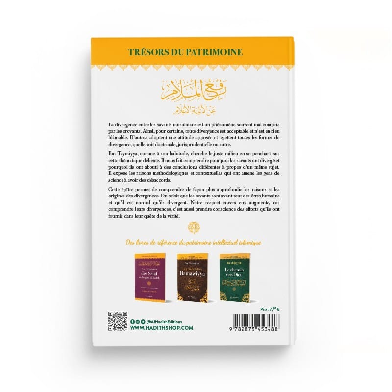 Pourquoi les savants divergent ? - Ibn Taymiyya - Editions Al hadith - éditions Al-Hadîth Al-Hadîth Livre > Islam > Tawhid / Aqidah (Croyance) 9782875450135 Librairie Musulmane Al-imen