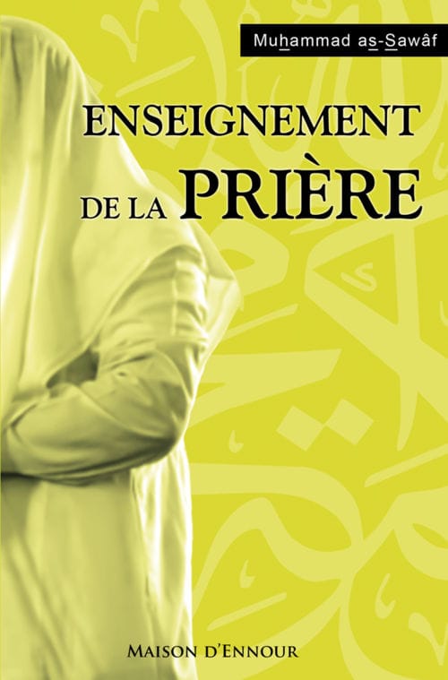 Précis de Fiqh Malikite, à la lumière du Coran et de la tradition prophétique — Corentin Pabiot | Éditions Maison d'Ennour Maison d'Ennour Livre > Islam > Fiqh (Droit et Jurisprudence) 9782752403414 Librairie Musulmane Al-imen