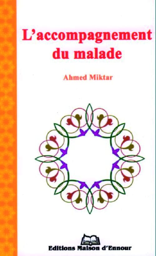 Précis des 5 piliers de l'islam — Abderrazak Mahri | Éditions Maison d'Ennour Maison d'Ennour Livre > Islam > Tawhid / Aqidah (Croyance) 9782752403377 Librairie Musulmane Al-imen