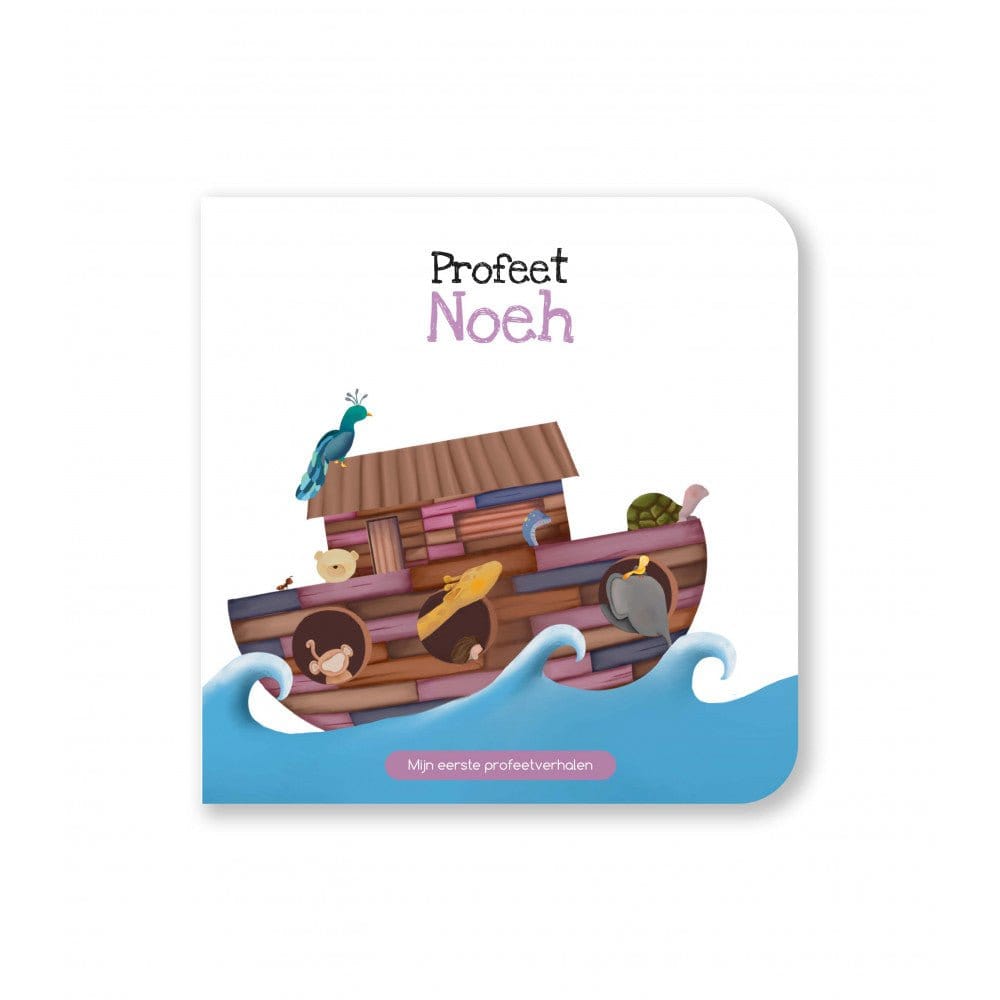 Profeet Noeh - Mijn eerste profeetverhalen Hadieth Benelux Boeken > Islam 978083124506 Librairie Musulmane Al-imen