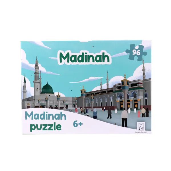 Puzzle Medina (Madinah) - 96 pièces - à partir de 6 ans disponible chez Al - imen