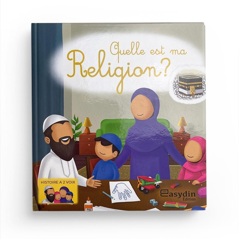 Quelle est ma religion ? - Easydin Al - imen