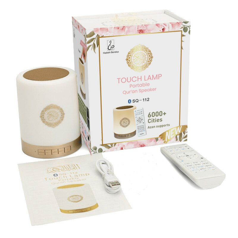 Quran touch lamp Roze Al - imen