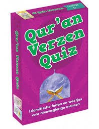 Qur’an Verzen Quiz disponible chez Al - imen