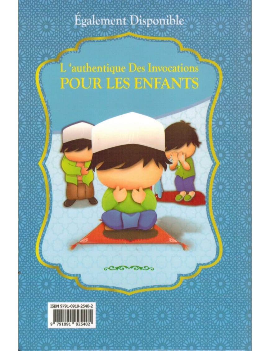 Rappels & Invocations Authentiques - Tirées du Coran et de la Sunna - Abd Ar-Razzak Al Badr - Ibn Badis - Sana Sana Calendriers, organiseurs et agendas Librairie Musulmane Al-imen
