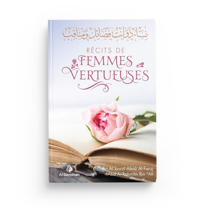 Récits de femmes vertueuses - Al Bayyinah disponible chez Al - imen