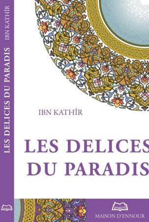 Recommandations prophétiques | Éditions Maison d'Ennour Maison d'Ennour Livres > Islam > Invocations (Dou'as) 9782752403612 Librairie Musulmane Al-imen