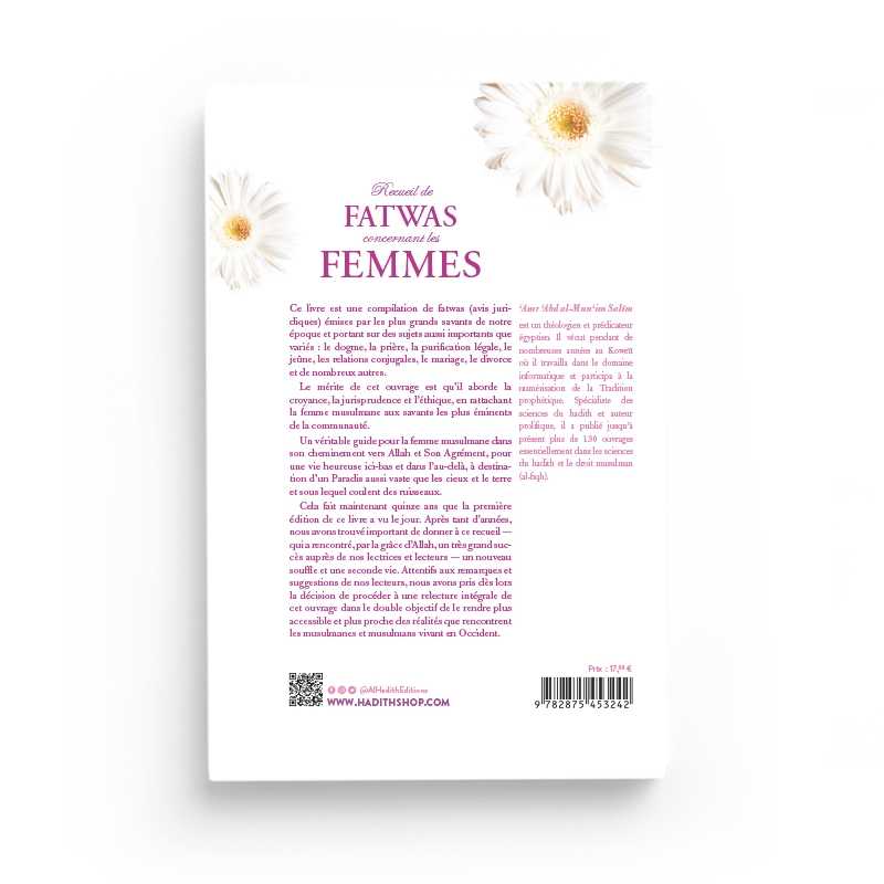 Recueil de fatwas concernant les femmes - 'Amr 'Abd al - Mun'im Salîm - Nouvelle édition - Editions Al - hadith disponible chez Al - imen