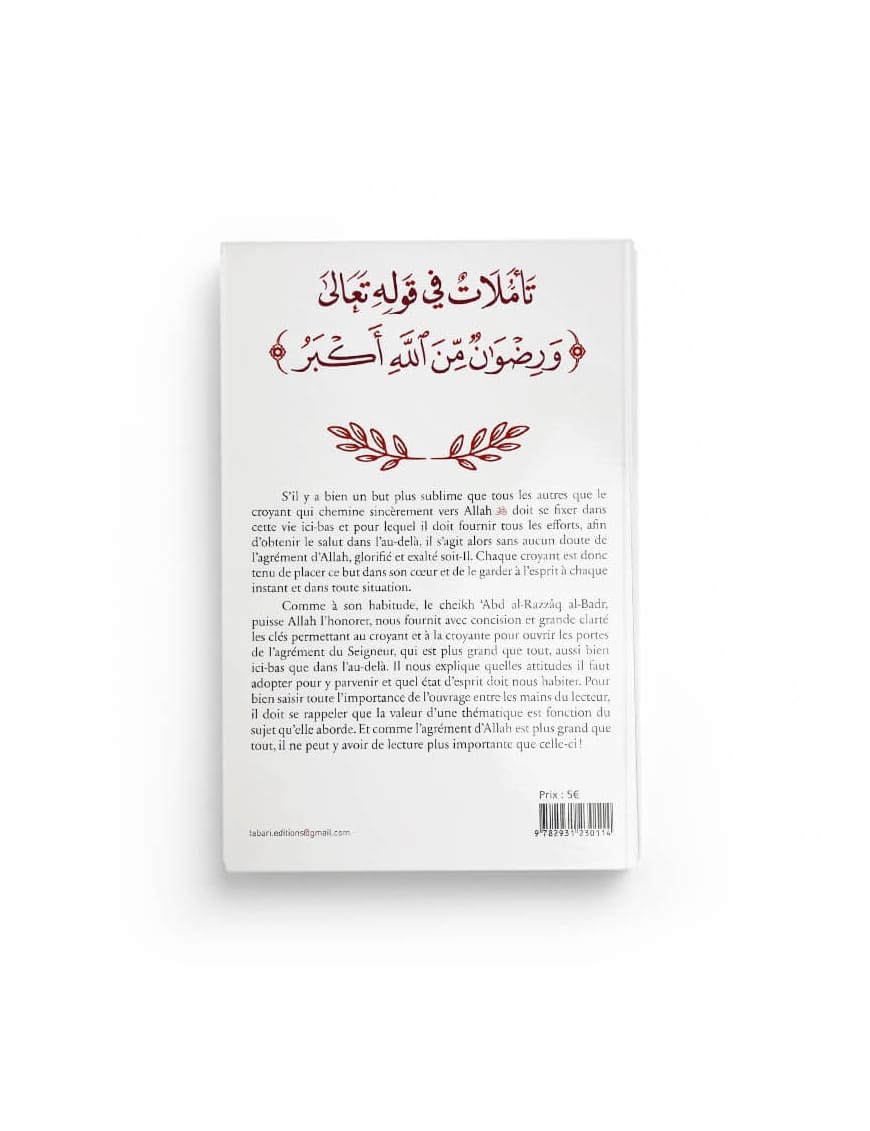 Rien n'est plus grand que l'agrément d'Allah - Abd al-Razzaq al-Badr - Editions Tabari - Éditions Tabari Tabari Livre > Islam > Tawhid / Aqidah (Croyance) 9782931230114 Librairie Musulmane Al-imen
