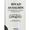 Riyad As - Salihin Al - imen