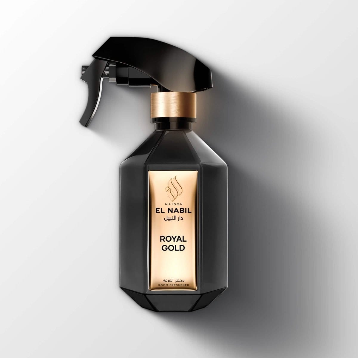 Royal Gold - Room Freshener El Nabil Sprays rafraîchissants 5060815002991 Librairie Musulmane Al-imen