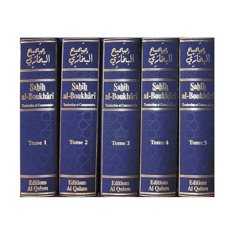 Sahih Al - Boukhari - 5 volumes Al - Boukhari Al - imen