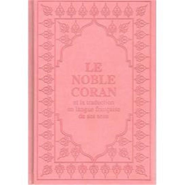 Saint Coran phonétique (13 x 17 cm) - (ar - fr - ph) - Couverture aléatoire REVELATION - Coran par Al Bouraq disponible chez Al - imen