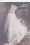 Secret des Secrets - AL - JILANI, ABELKADER - Livres par édition par Al Bouraq disponible chez Al - imen