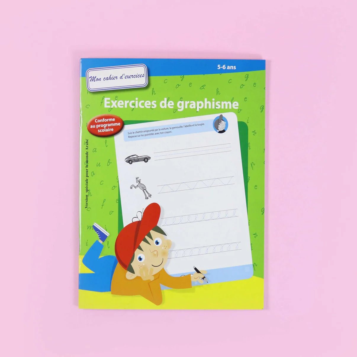 Série Ballon: Exercices de dessin (5 - 6 ans) | Mon cahier d'exercices disponible chez Al - imen