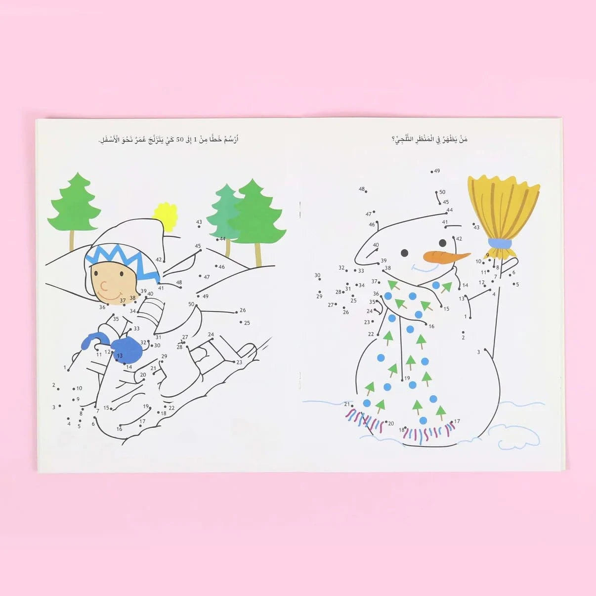 Série Ballon: Je relie les points - Vert clair (6 ans) Al - imen