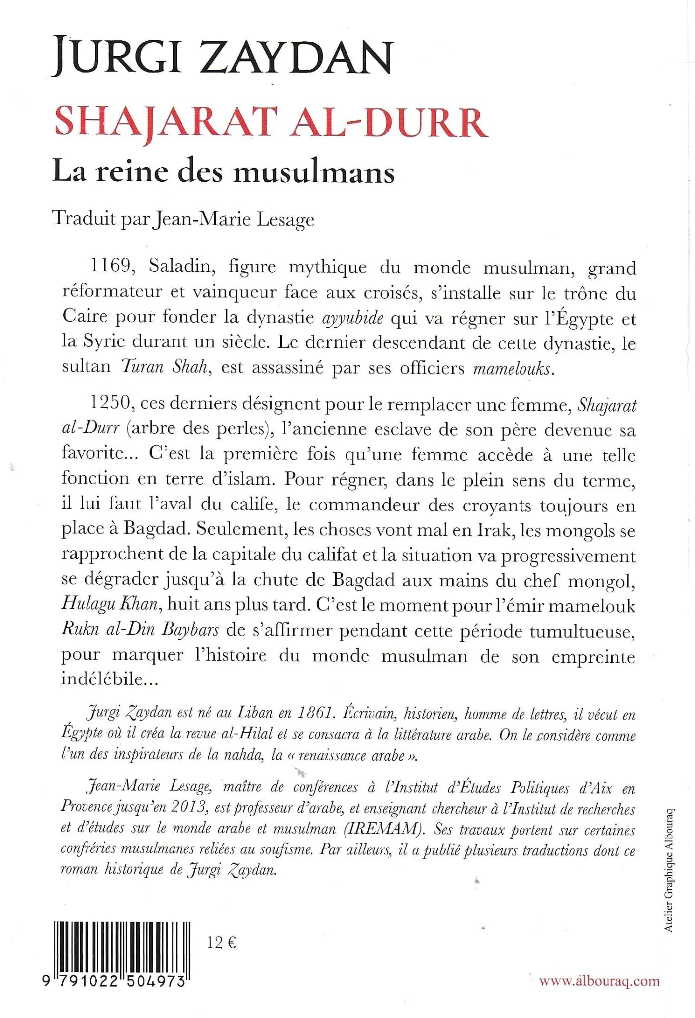 Shajarat Al - Durr – La reine des musulmans écrit par Jurgi Zaydan Al - imen