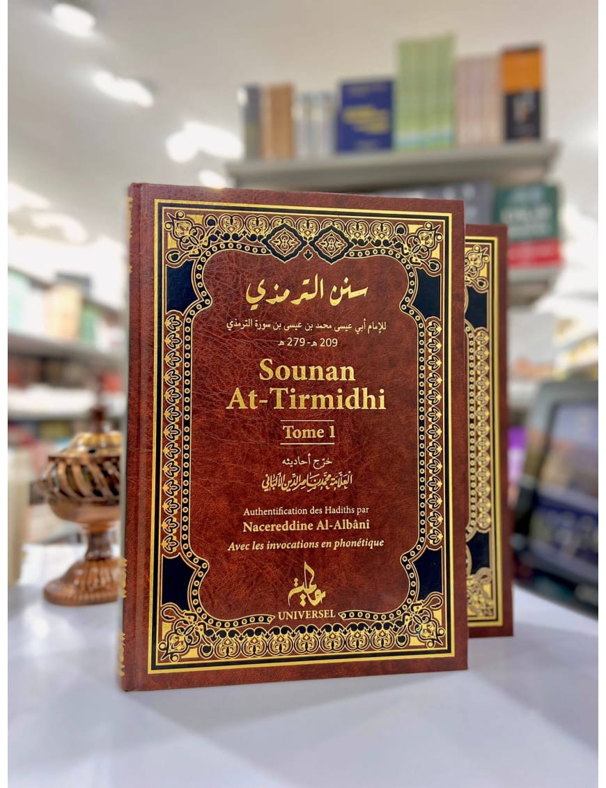 Sounan At-Tirmidhi - 2 volumes - Universel - Éditions Universel Universel Livre Islam Hadith (Traditions Prophétiques) 9782490020799 Librairie Musulmane Al-imen