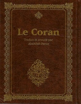 Sourate Al-Baqara | Éditions Maison d'Ennour Maison d'Ennour Livre > Islam 9782752401588 Librairie Musulmane Al-imen