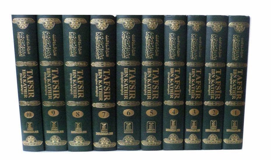 Tafsir Ibn Kathir en 10 tomes (Exégèse abrégée) - Complet en 10 volumes Al - imen