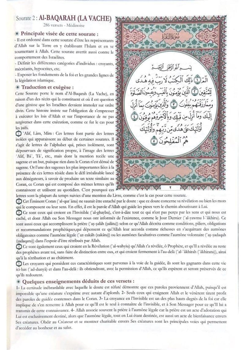 Traduction en français du précis d'exégèse du Noble Coran - édition Assia Assia Coran / Qur'an 9782350061931 Librairie Musulmane Al-imen