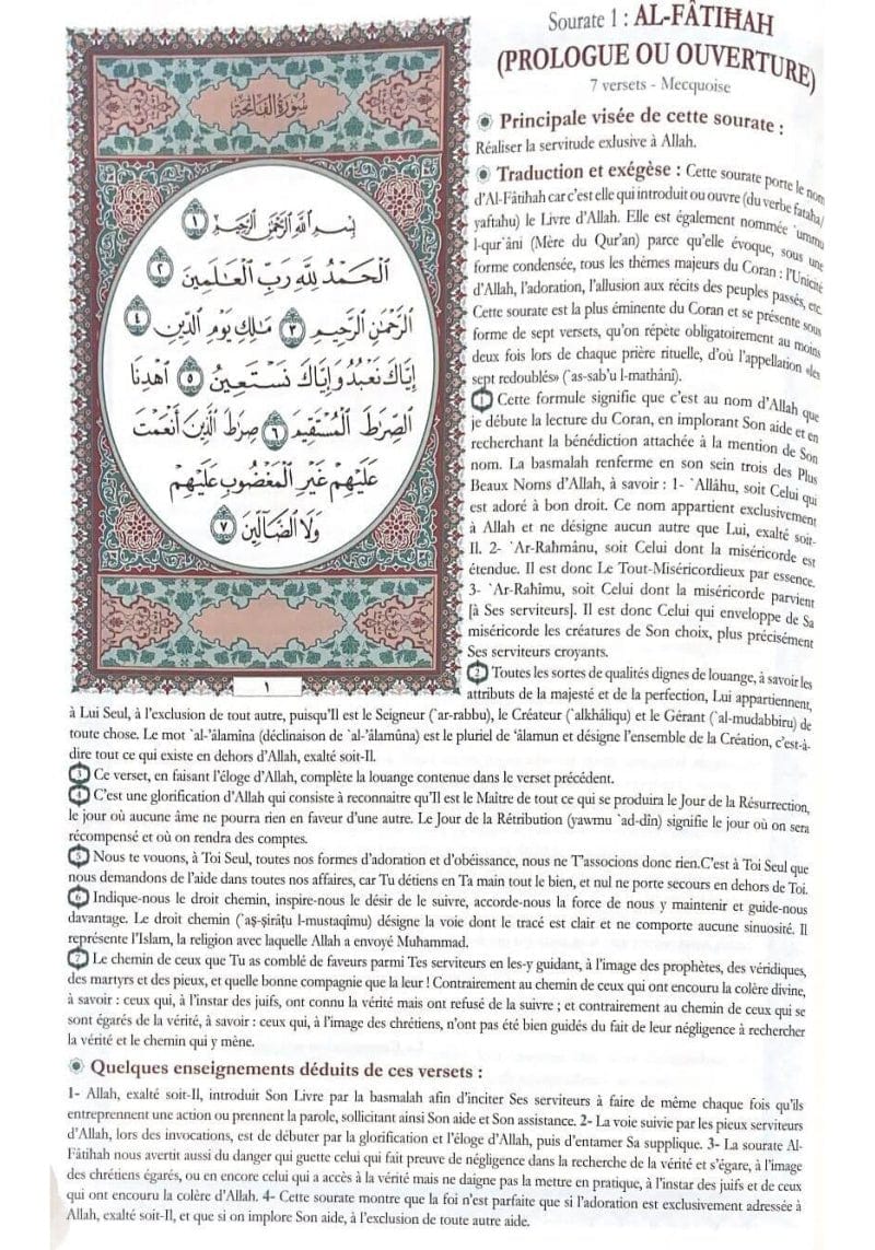 Traduction en français du précis d'exégèse du Noble Coran - édition Assia Assia Coran / Qur'an 9782350061931 Librairie Musulmane Al-imen
