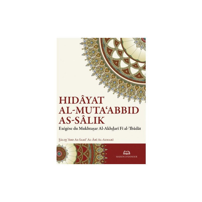 Traité des règles de la science du Tajwid — Sâlih Abd As-Samî Al-Âbî Al-Azharî | Éditions Maison d'Ennour Maison d'Ennour Livres > Islam > Apprendre l'Arabe 9782752403674 Librairie Musulmane Al-imen