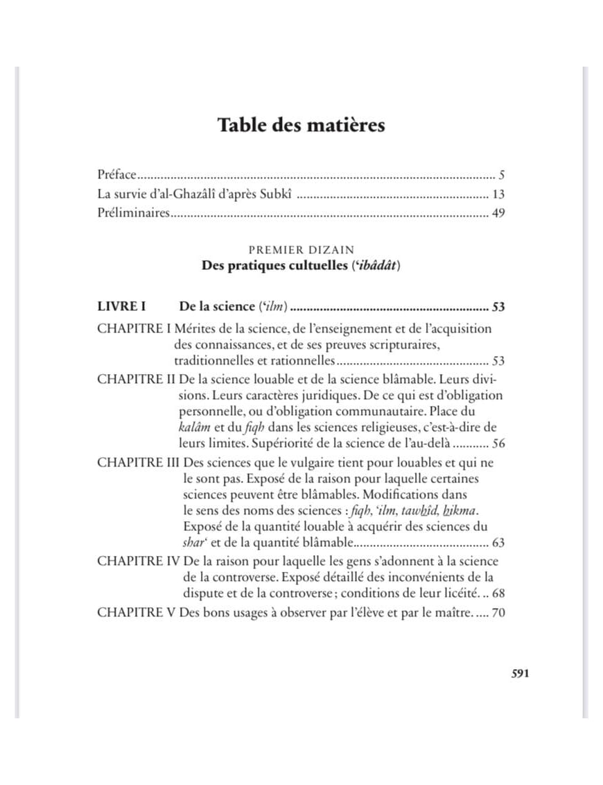Vivification des sciences de la foi - Abrégé de Ihya 'ulum Al din - Héritage - Al-Bayyinah Al-Bayyinah Livre > Islam > Foi et Spiritualité 9782493295002 Librairie Musulmane Al-imen