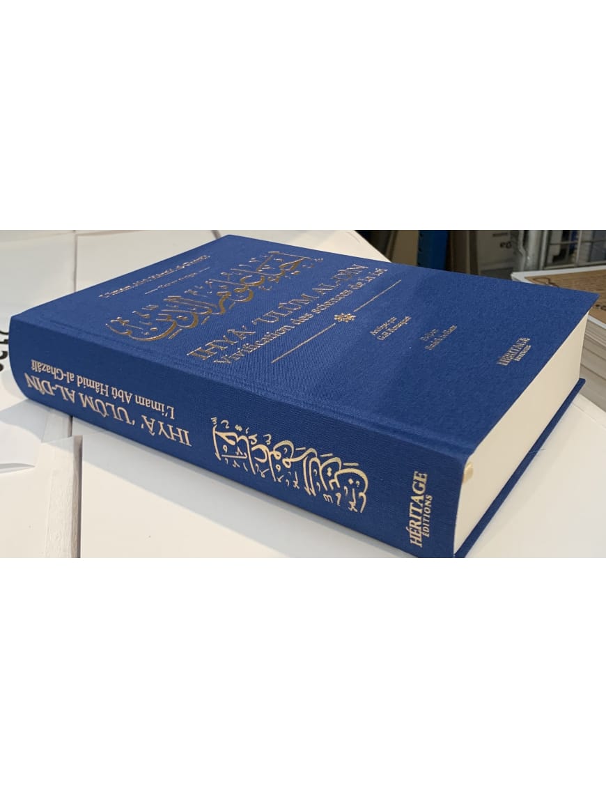 Vivification des sciences de la foi - Abrégé de Ihya 'ulum Al din - Héritage - Al-Bayyinah Al-Bayyinah Livre > Islam > Foi et Spiritualité 9782493295002 Librairie Musulmane Al-imen