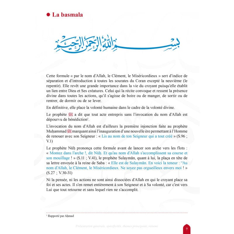 Voyage en compagnie des 114 sourates du Coran - Farid Ouyalize Sana Livre Islam 9782356337511 Librairie Musulmane Al-imen