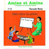 amine-et-amina-n-3-bien-faire-la-priere