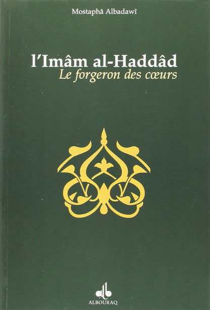 limam-al-haddad-le-forgeron-des-coeurs