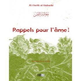 rappels-pour-lame-معاتبة-النفس