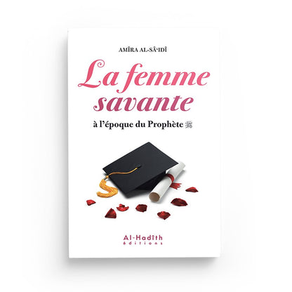 la-femme-savante-a-lepoque-du-prophete