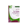 la-salat-du-prophete