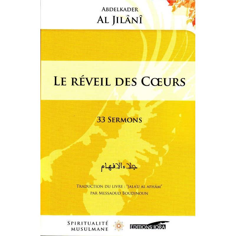 le-reveil-des-coeurs-33-sermons-abdelkader-al-jilani