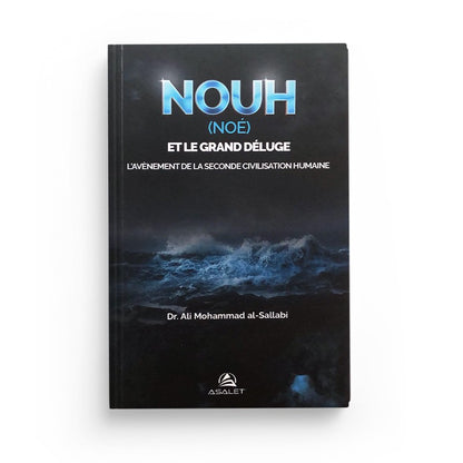 nouh-et-le-grand-deluge-dr-ali-mohammad-al-sallabi